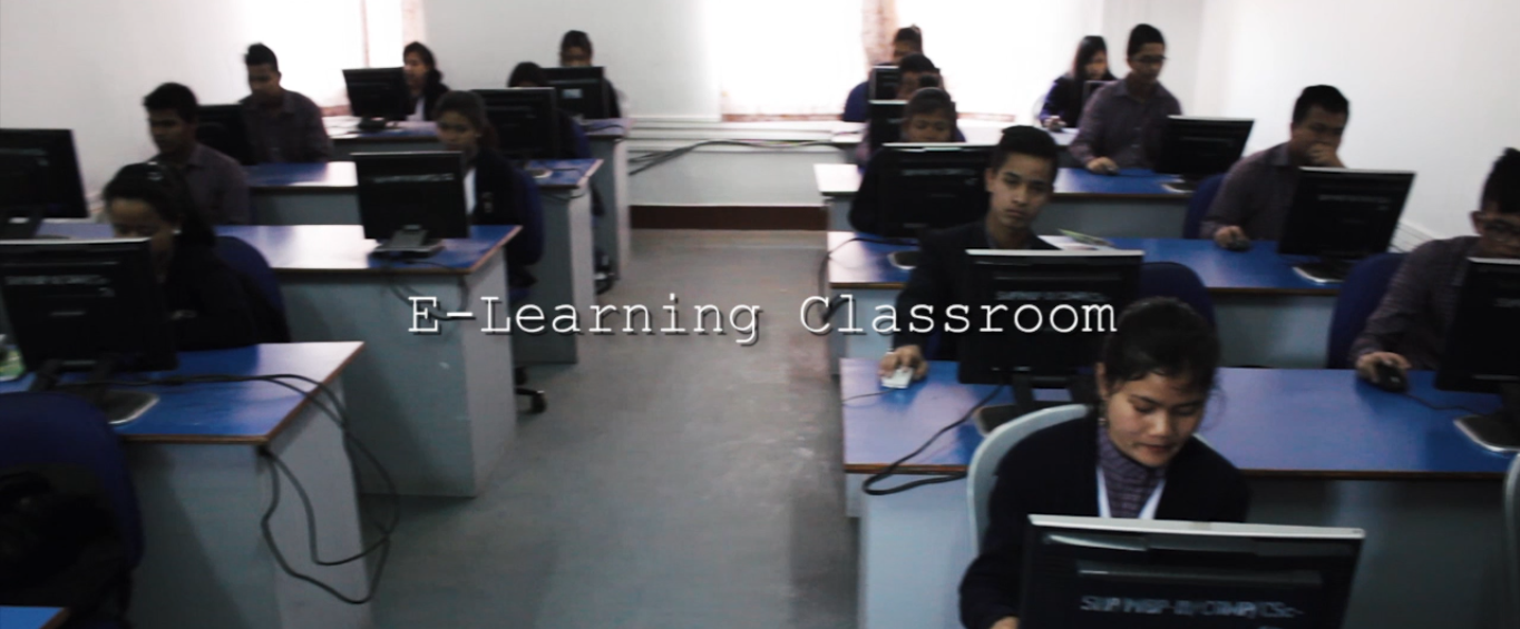 E-Learning Room